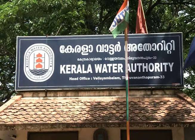 Kerala Water Authority Recruitment 2022; Apply for Project Associate & Accountant