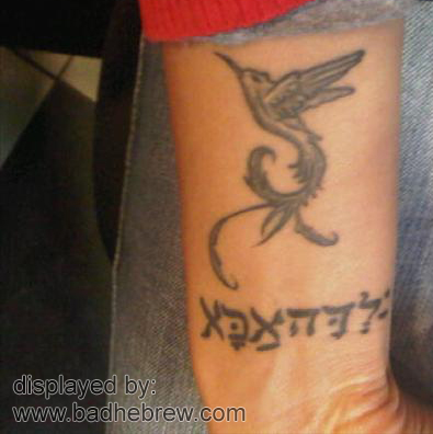 photos of tattoos with kids names_17. who have children undergo