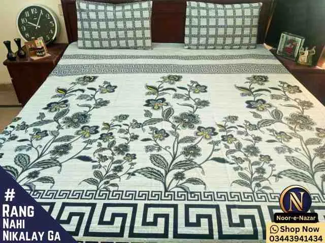 Buy Pure Cotton King Size Bed Sheets Online in Pakistan | D10