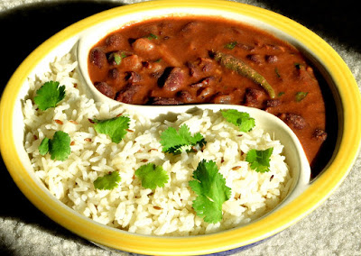 Rajma chawal recipe