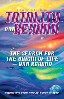 One of My New Books