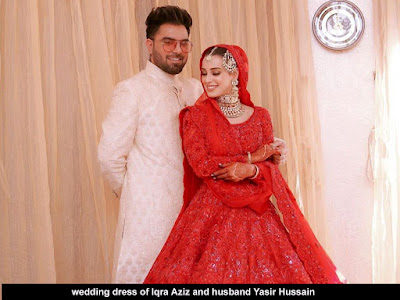 wedding dress of iqra aziz