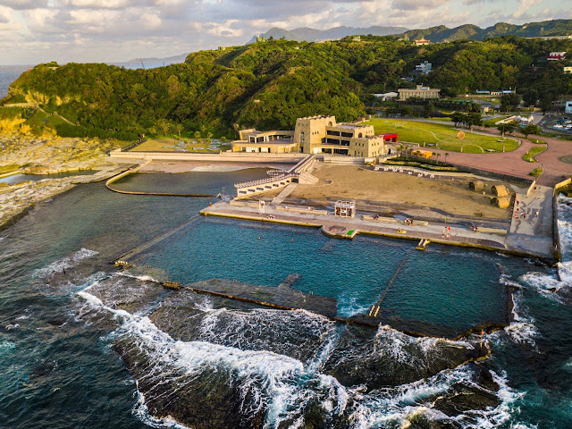 和平島公園