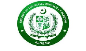 Embassy of Algeria in Islamabad Jobs 2022