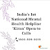 India's 1st National Mental Health Helpline 'Kiran' Open to Calls 