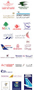 Arab Airlines logos (airlines)