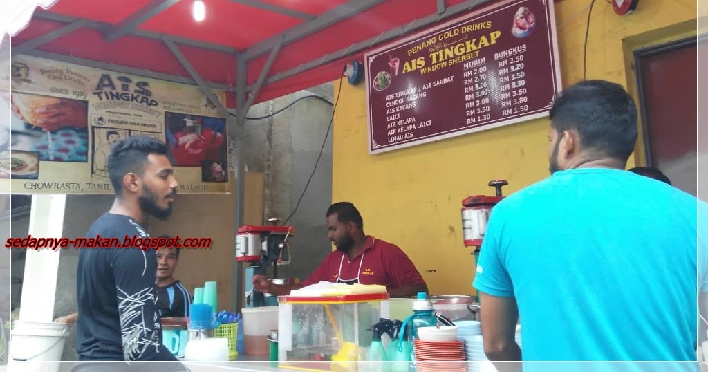 MaKaN JiKa SeDaP: Hanya di Pulau Pinang ada Ais Tingkap 