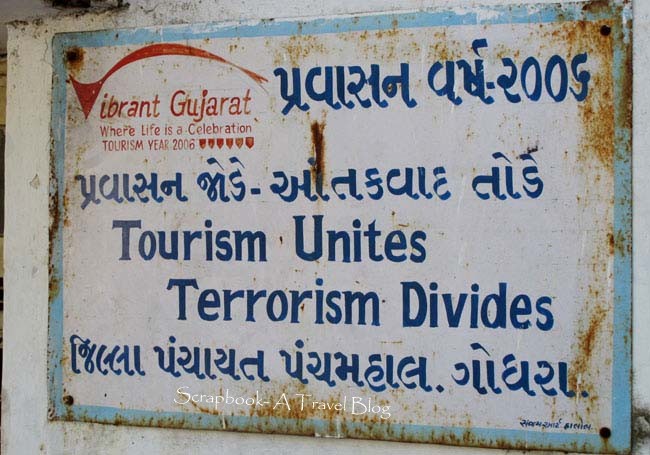 Gujarat Tourism 