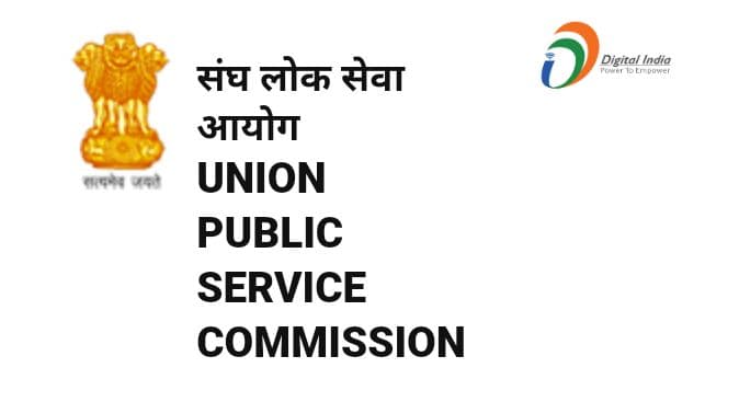 UPSC Recruitment Online Apply 2021