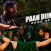 Paan Dukaniya Lyrics - Kanika Kapoor, Swaroop Khan - Bhola (2023)