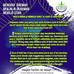  WAKTU MEMULAI MEMBACA SURAT AL KAHFI DI HARI JUM'AT