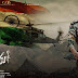 Sarileru Neekevvaru 2020 HD Translated