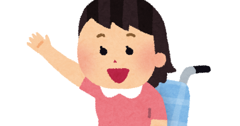 車椅子に乗っている子供のイラスト 女の子 かわいいフリー素材集 いらすとや