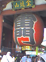 asakusa