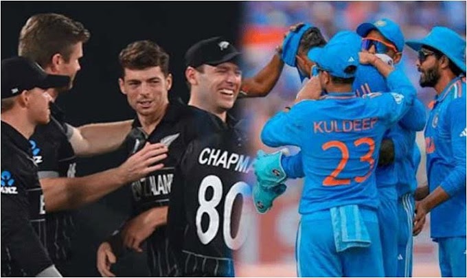 World Cup 2023, India and New Zealand teams will face each other today