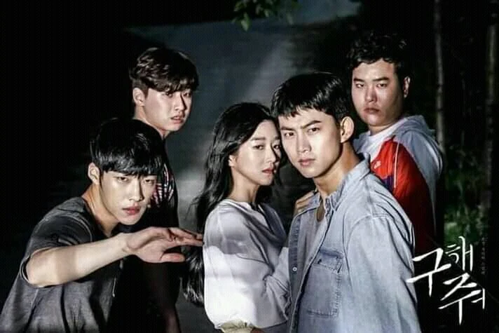 drama korea yang bisa melihat hantu