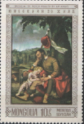 Brescia: st.roch healed by an angel монгольская марка