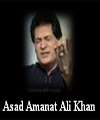 http://www.humaliwalayazadar.com/2016/09/asad-amanat-ali-khan-soz-salam-marsia.html