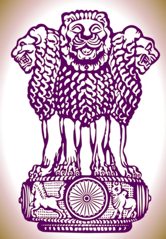 India National emblem Ashok stumbh