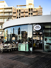 Рестораны Тель-Авива | Блог Rimma in Israel 