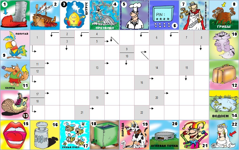 crossword puzzles for kids, crossword puzzles printable, crossword design kindergarten 