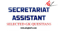 Kerala PSC Secretariat Assistant Questions and answers