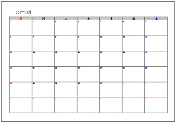 Excel Access 17年8月カレンダー テンプレート