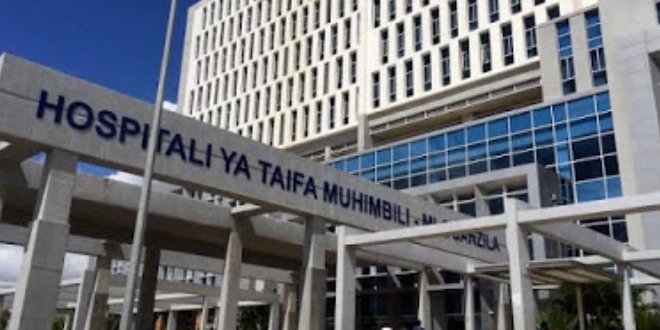 Mifuko ya Plastiki yapigwa marufuku Hospitali ya Taifa Muhimbili