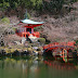 A Little Bit of eastern Kyoto