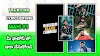 Trending Boys Bayalderi Naade Lyrics Video Editing in Alight Motion Mahi91