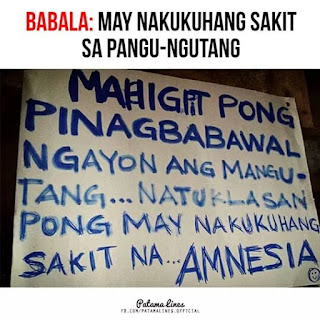 SAKIT NG MGA NANGUNGUTANG -ALAMIN?