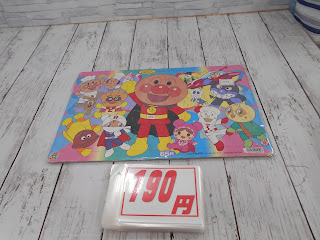 中古品　アンパンマン　パズル　１９０円