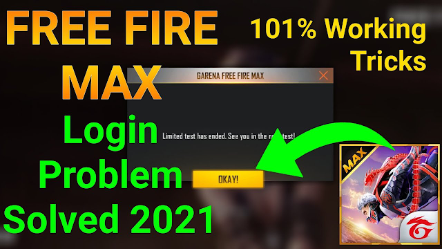Free fire max login problem 2021|| Free fire max limit test has ended || FF max login problem