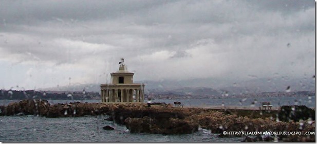 Argostoli lighthouse on a rainy day