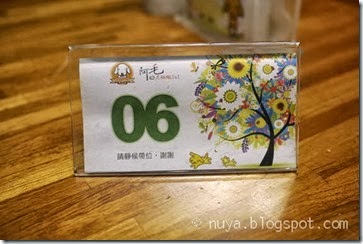 P1320407