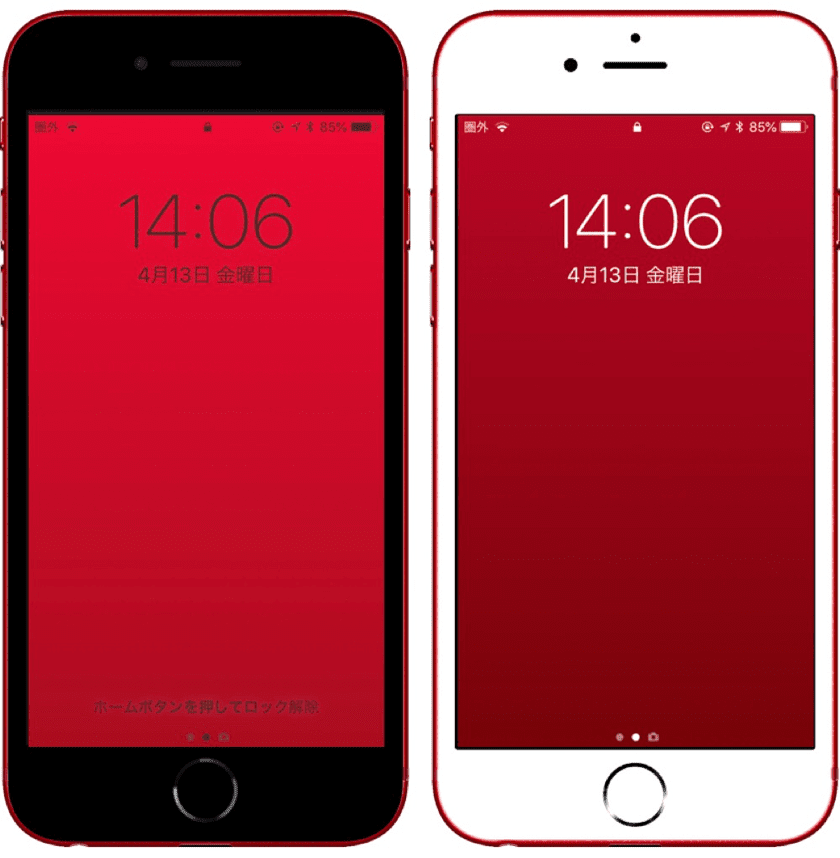 赤いiphoneのホーム画面を上品な赤に 不思議なiphone壁紙のブログ 赤いiphoneのホーム画面を上品な赤に 不思議なiphone壁紙のブログ