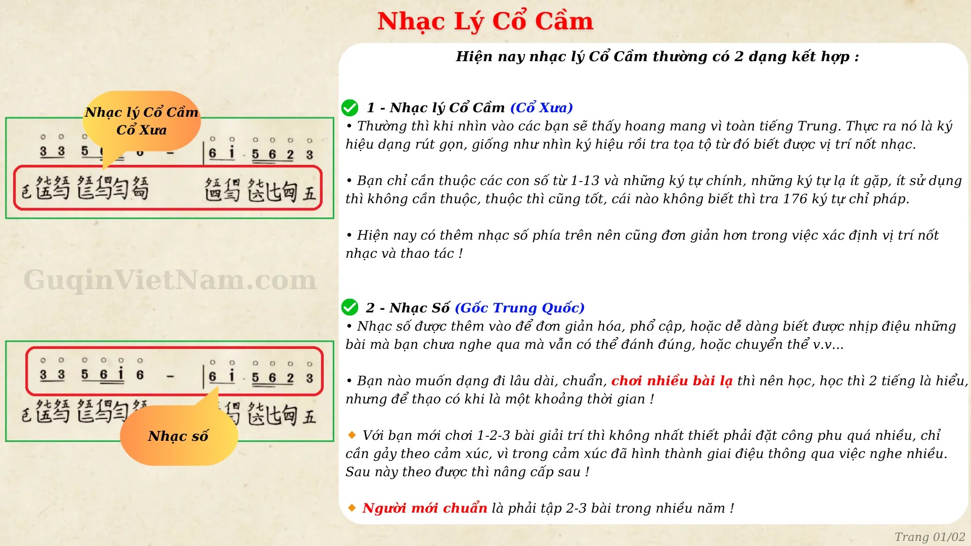 Tài Liệu Học Đàn Cổ Cầm Cơ Bản Và Nâng Cao !