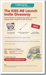 Watson-Kiss-Me-Launch-Giveaway