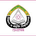সহযোগী অধ্যাপক নিচ্ছে শাবিপ্রবি