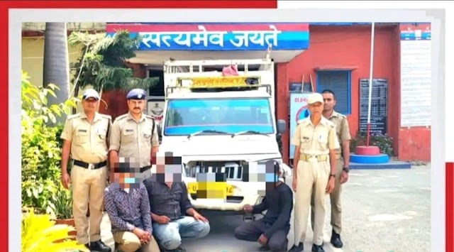 निर्माणाधीन हाईवे से सामान ले उड़े चोरों को कई लाख के सामान के साथ पुलिस ने दबोचा
