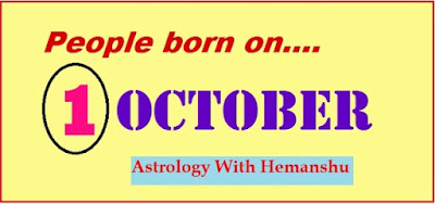 Born on October 1 Prediction Traits Personality