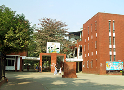 Bangladesh Shishu Academy