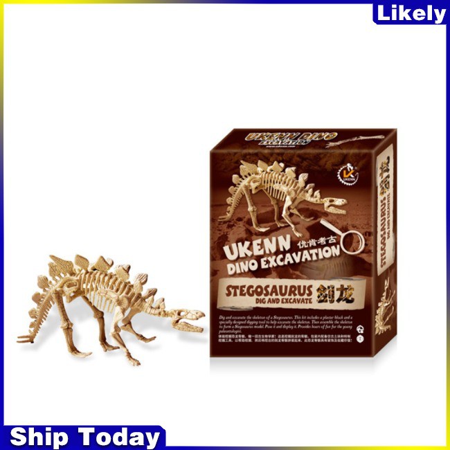 like Early Education Large Dinosaur Skeleton Excavation Kit Assembled Toy with Digging Tools