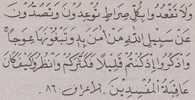 Surat Al A'rof ayat 86