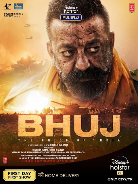 New Movie Download