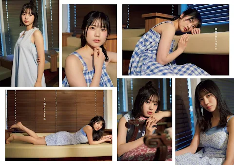 Weekly Playboy 2020.04.06 No.14 Hinatazaka46 members