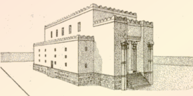 Primer templo de Salomón