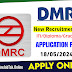Delhi Metro Ticket Counter Job 2024 Apply Online ! DMRC Latest Recruitment 2024 Notification