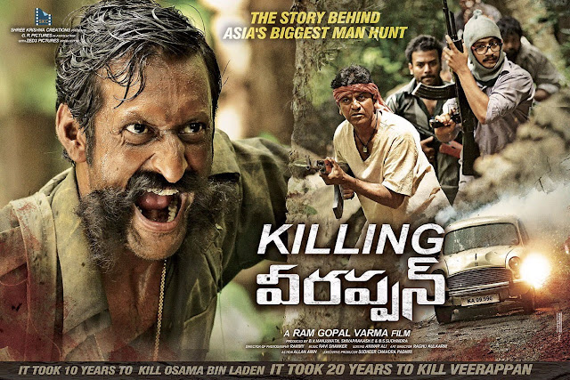 free download hindi Veerappan 