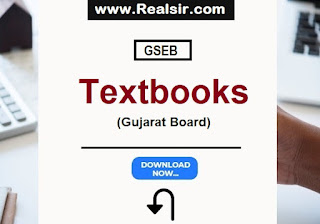 GSEB Textbooks Download | Gujarat Board
